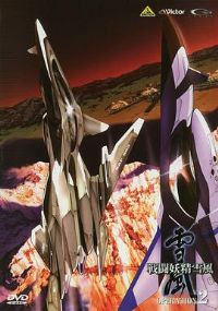 ս������ѩ��