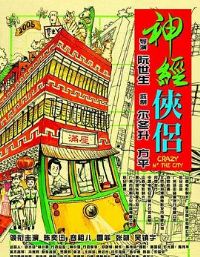 ������[��Ӱ��˵]