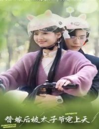 ��޺�̫��ү������