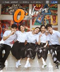 O��Ѫ����