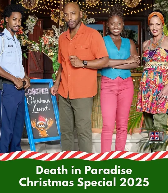 ���õ�����2025ʥ���ر�ƪ