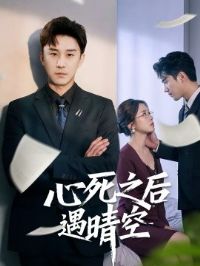 ����֮�������