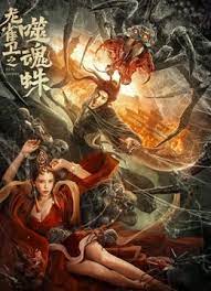 ��ȸ��֮�ɻ���