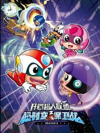 ���ĳ�������֮��ʱ�ձ���ս