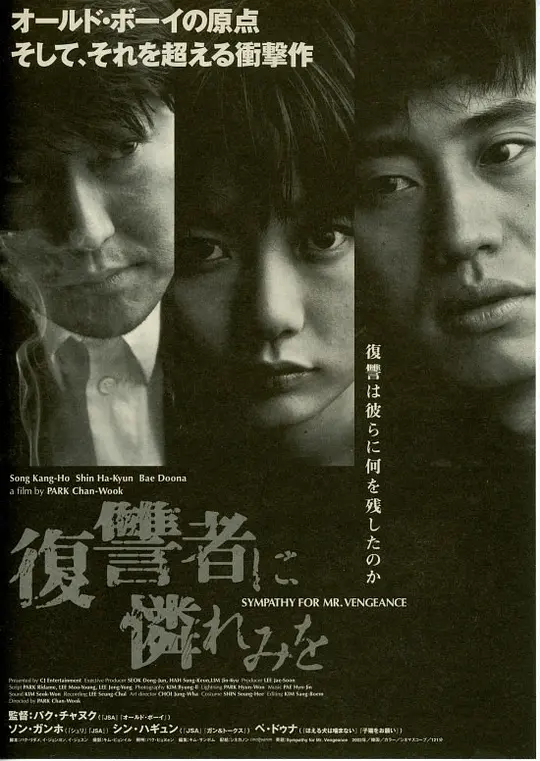 �����ߵ�������Ӱ�ӽ�˵��