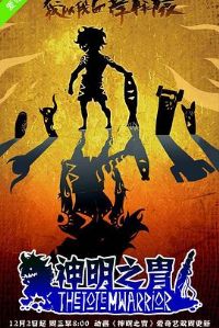 ����֮�е�һ��