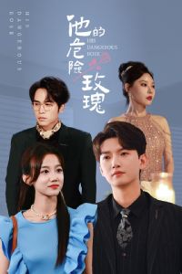 ����Σ��õ��