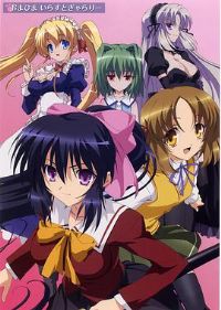 �ػ�è��糾�