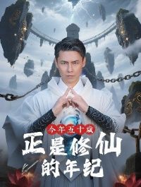 ������ʮ���������ɵ����