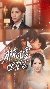 �����ѩ������