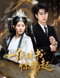 һֽ���龪ȵ��