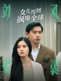 Ů���ݵ�쪱�ȫ��