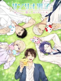 ����Ÿ����