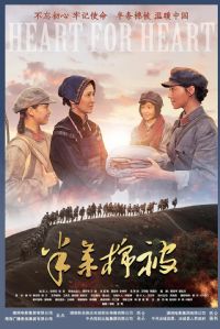 �����ޱ�2020