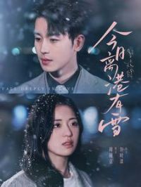 ���������ѩ