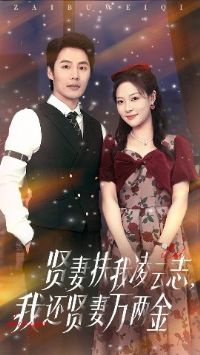 ���޷�������־�һ�����������