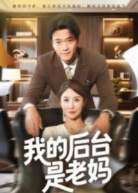 �ҵĺ�̨������