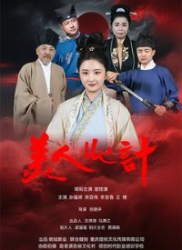 �����ļƣ��̾磩2025