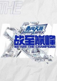 ս���۷������