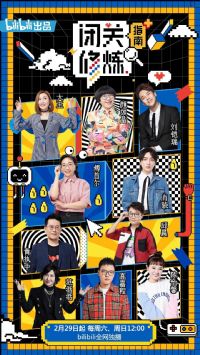 �չ�����ָ��