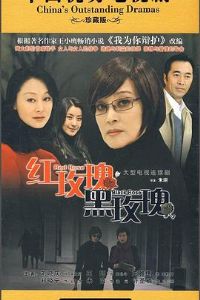 ��õ���õ��