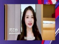 Ӣ�� ����é˹vs������ (ͿԶ������) 20240121