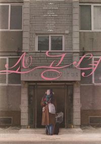 С��Ů[��Ӱ��˵]