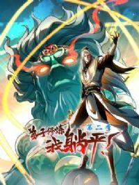 ��������������ƽ���ڶ�����̬��