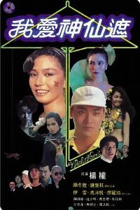 �Ұ�������