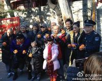 С���д󵱼�