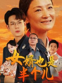 Ů��Ҳ�ǰ����