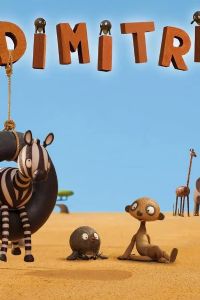 ����С�������ǵڶ���