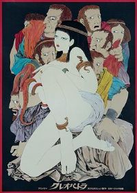 ��¦�������ƻ�