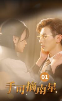 �ֿ�ժ����