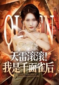 ���׹�������ǧ��ȸ��