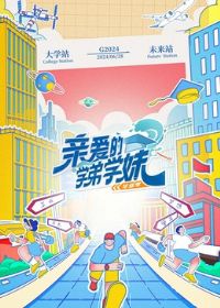 �װ���ѧ��ѧ�õ�2��