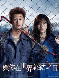 ���������ս������