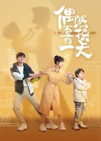 żȻ������һ��