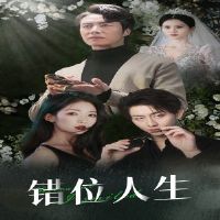 ��λ����33��