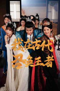 ���ڹŴ��ٻ�����