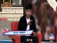 NBA������ ���˹VS���� 20250428