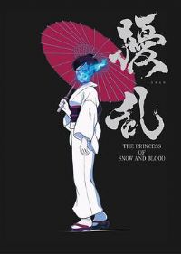 ���� The Princess of Snow and Blood