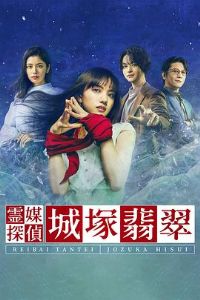 ��ý��̽�ǉV���