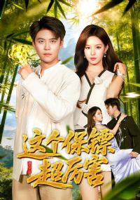 ������ڳ�����