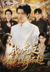 �ҵ����ˣ����Ǹ��ʲ���