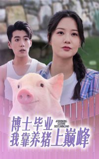 ��ʿ��ҵ�ҿ��������۷�