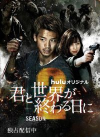 �����������ս�֮�յڶ���