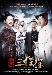 ��������̽