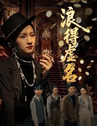 �˵�������ȸӰ2025