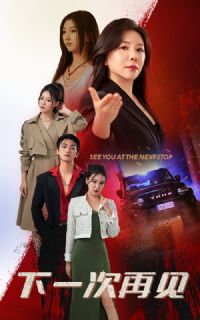 ��һ���ټ�